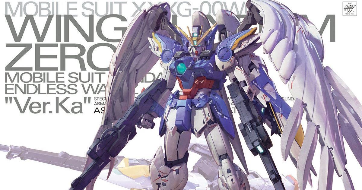 MG 1/100 Wing Gundam Zero EW Ver.Ka