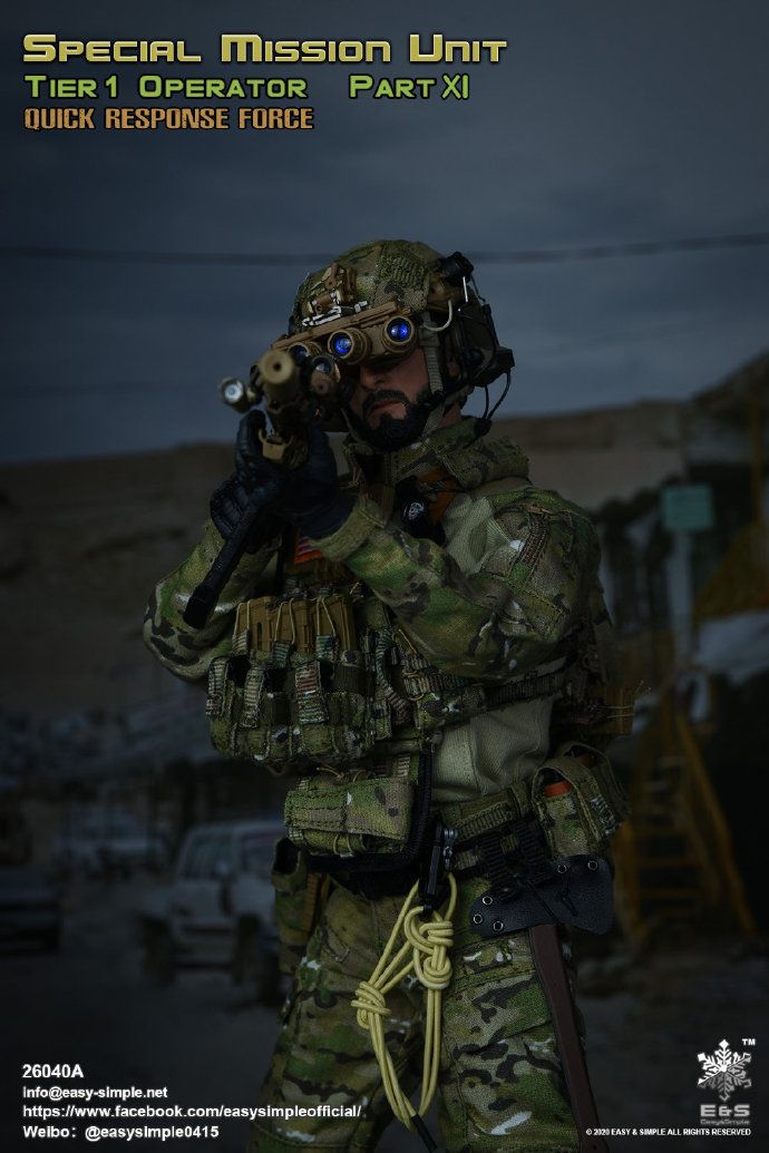 Quick Response Force 1/6