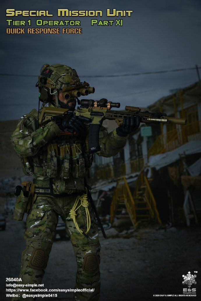 Quick Response Force 1/6