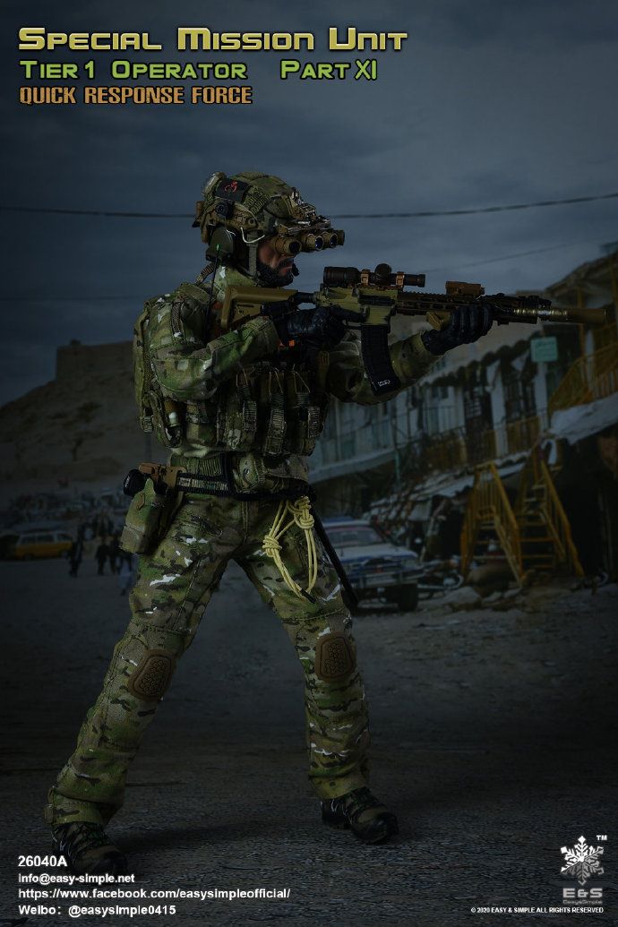 Quick Response Force 1/6