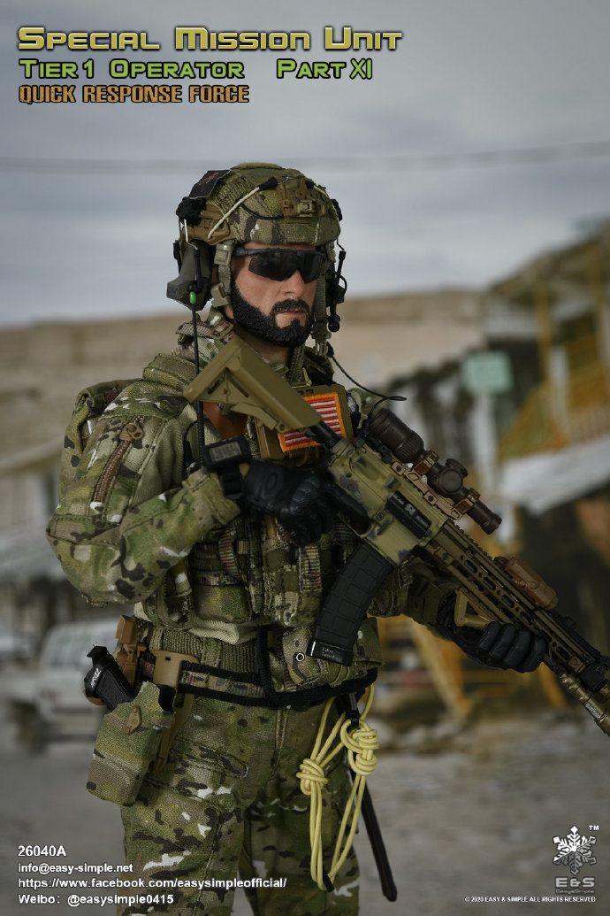 Quick Response Force 1/6