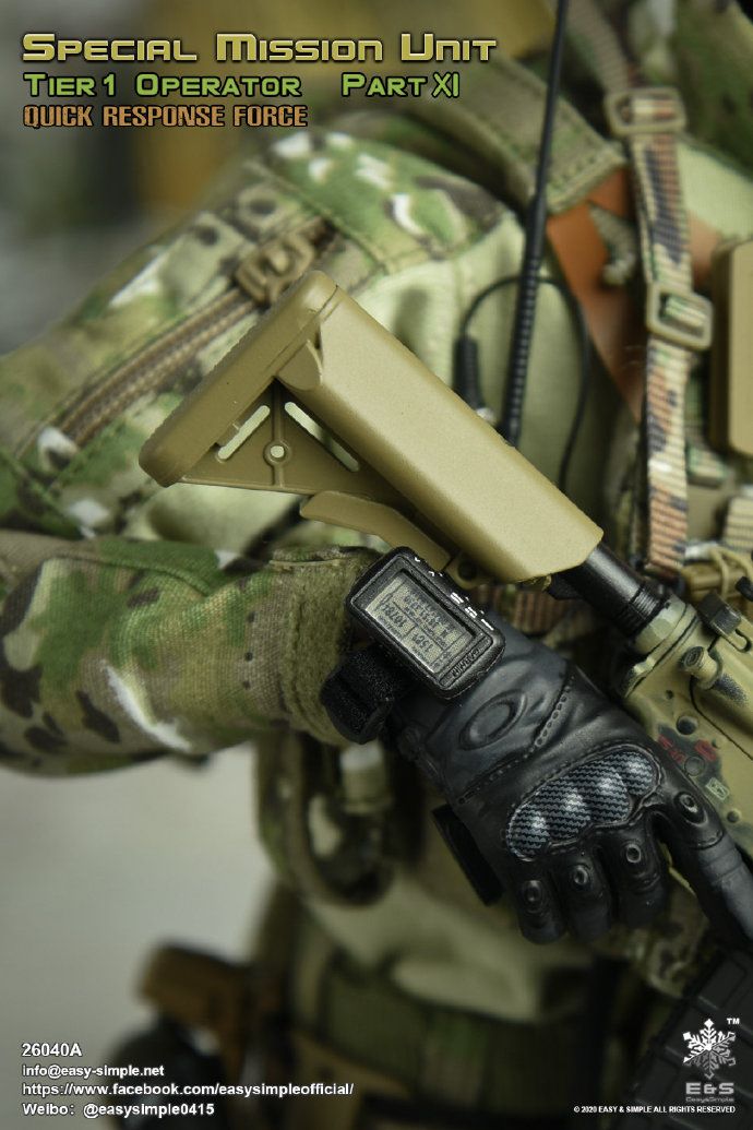 Quick Response Force 1/6