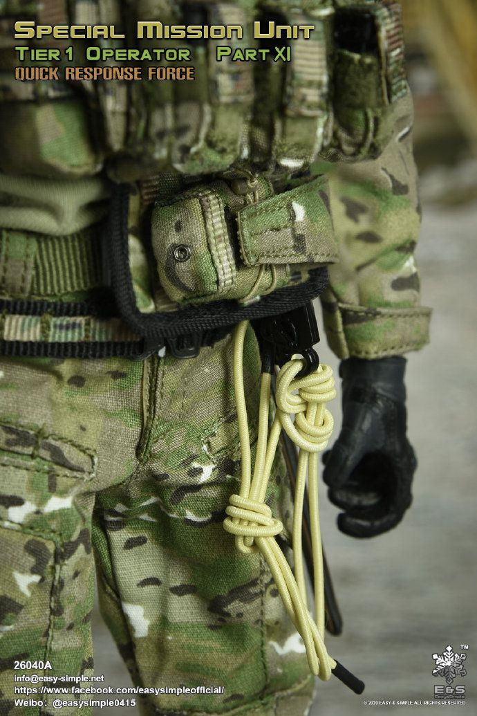 Quick Response Force 1/6
