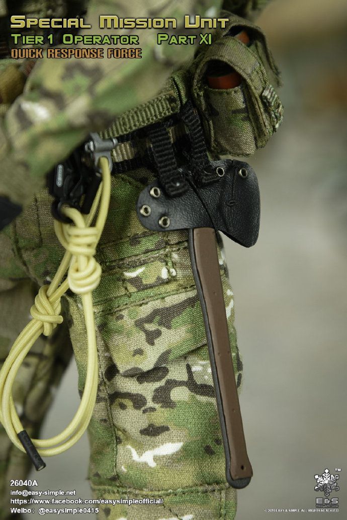 Quick Response Force 1/6