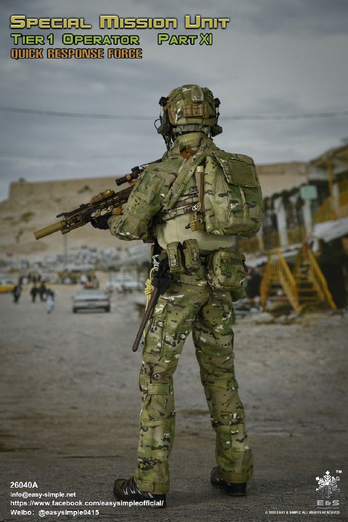 Quick Response Force 1/6
