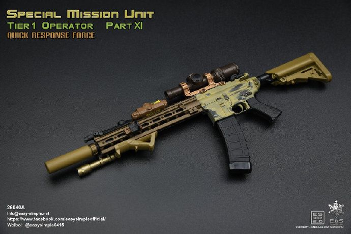 Quick Response Force 1/6