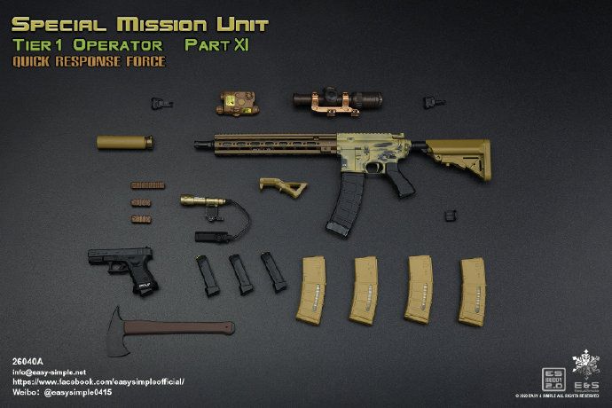 Quick Response Force 1/6