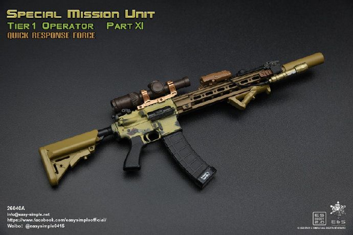 Quick Response Force 1/6