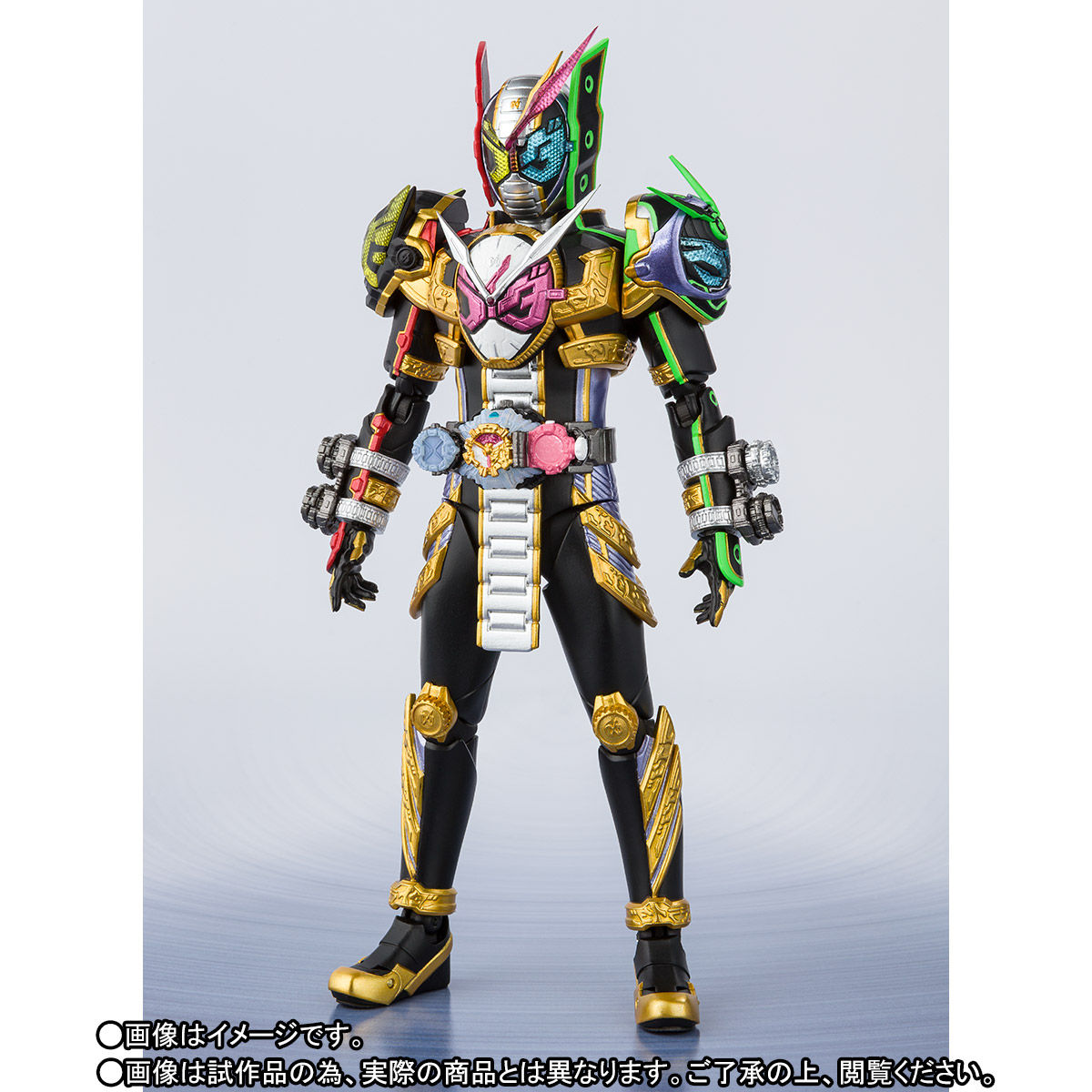 SHFiguarts Kamen Rider Geo Trinity