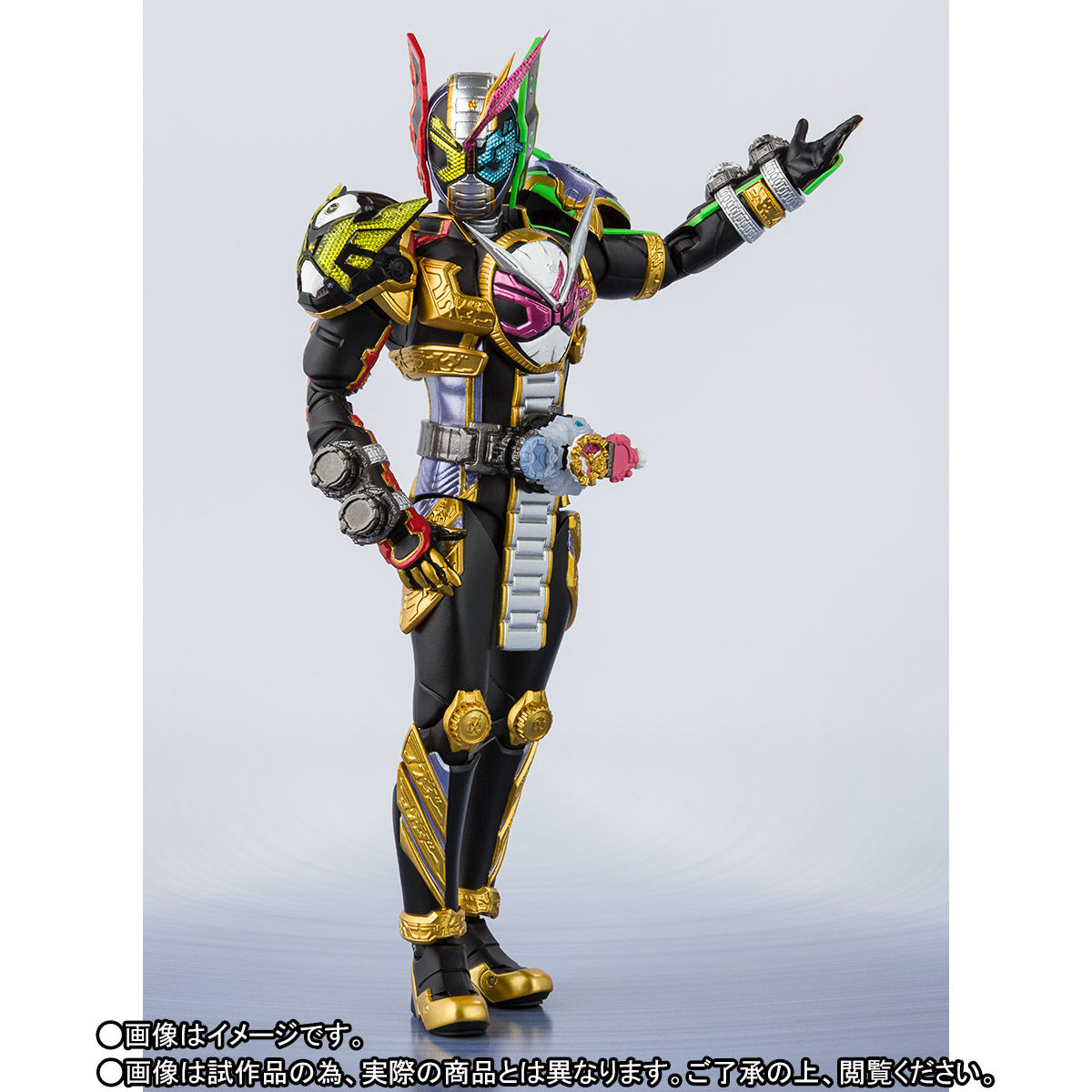 SHFiguarts Kamen Rider Geo Trinity