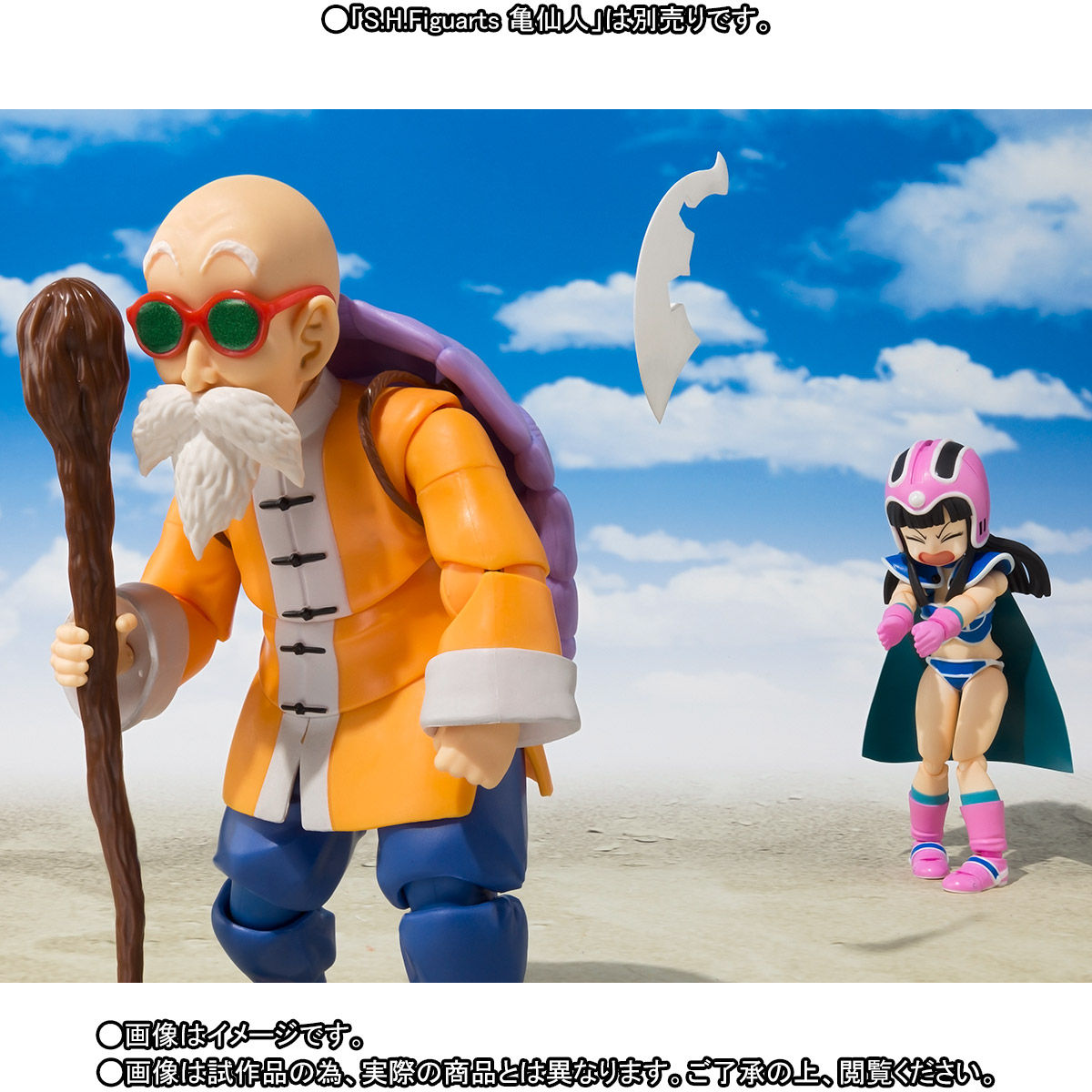 SHFiguarts Chichi-Girls Generation-