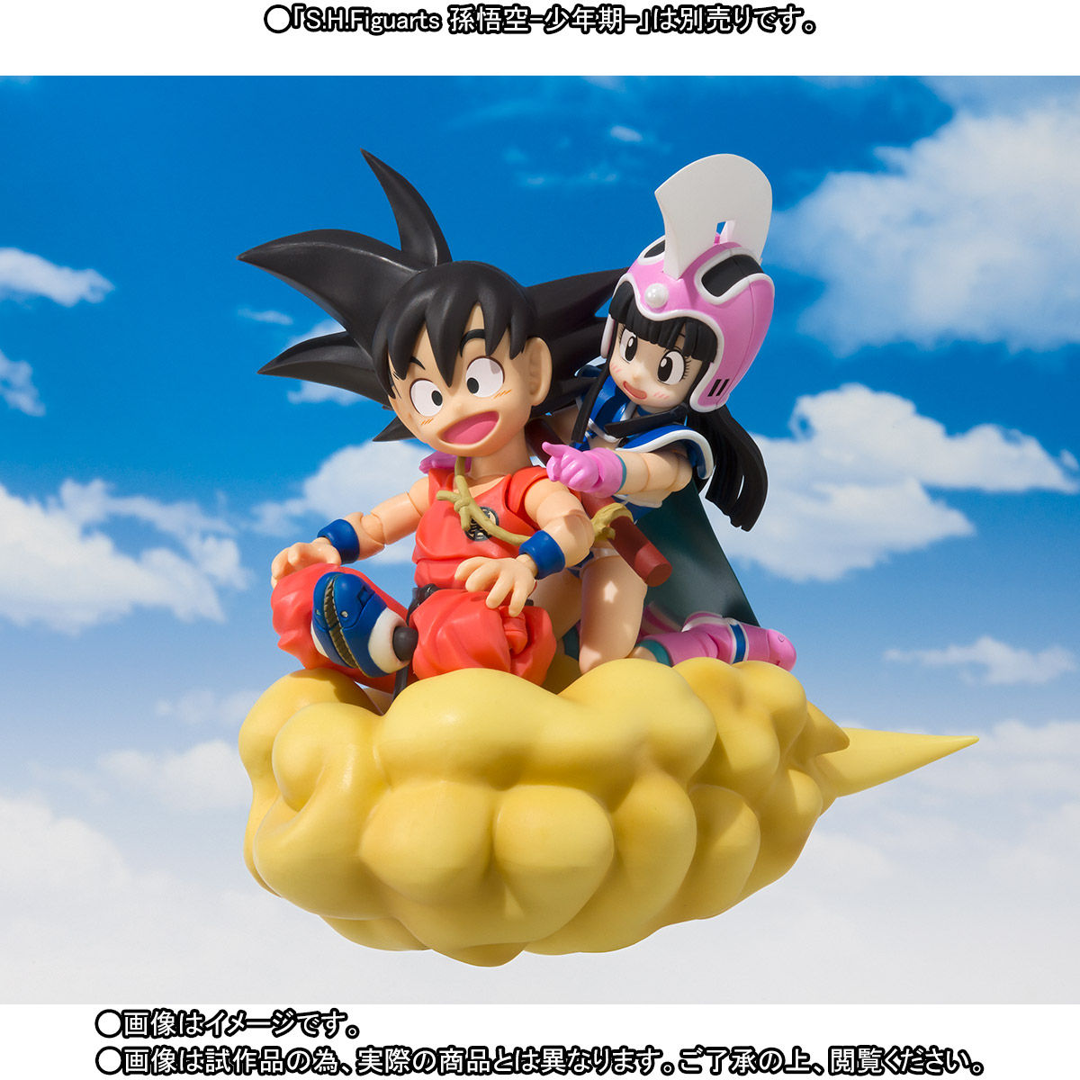 SHFiguarts Chichi-Girls Generation-