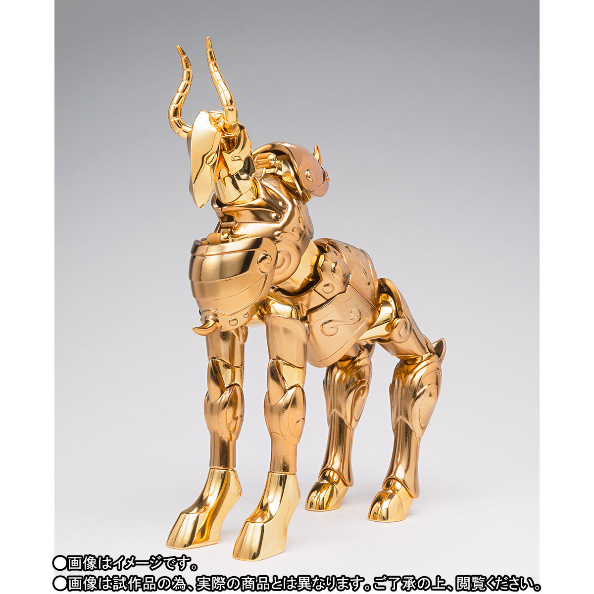 Saint Cloth Myth EX Capricorn Shura -ORIGINAL COLOR EDITION-