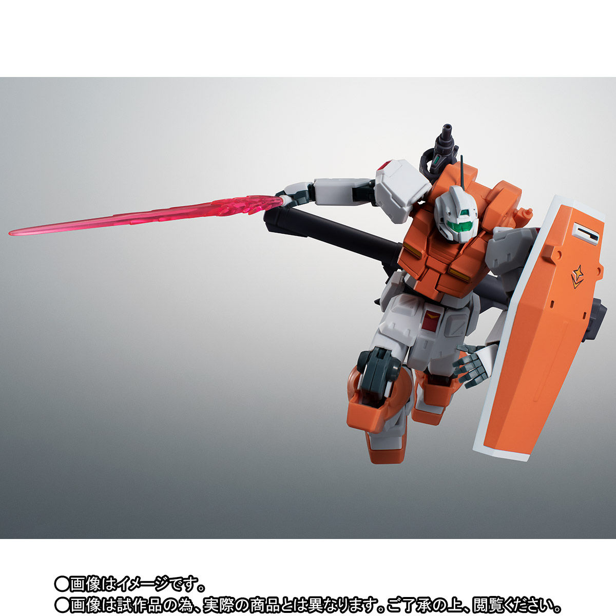 Robot Spirits  RGM-79 Powered Gym ver. ANIME