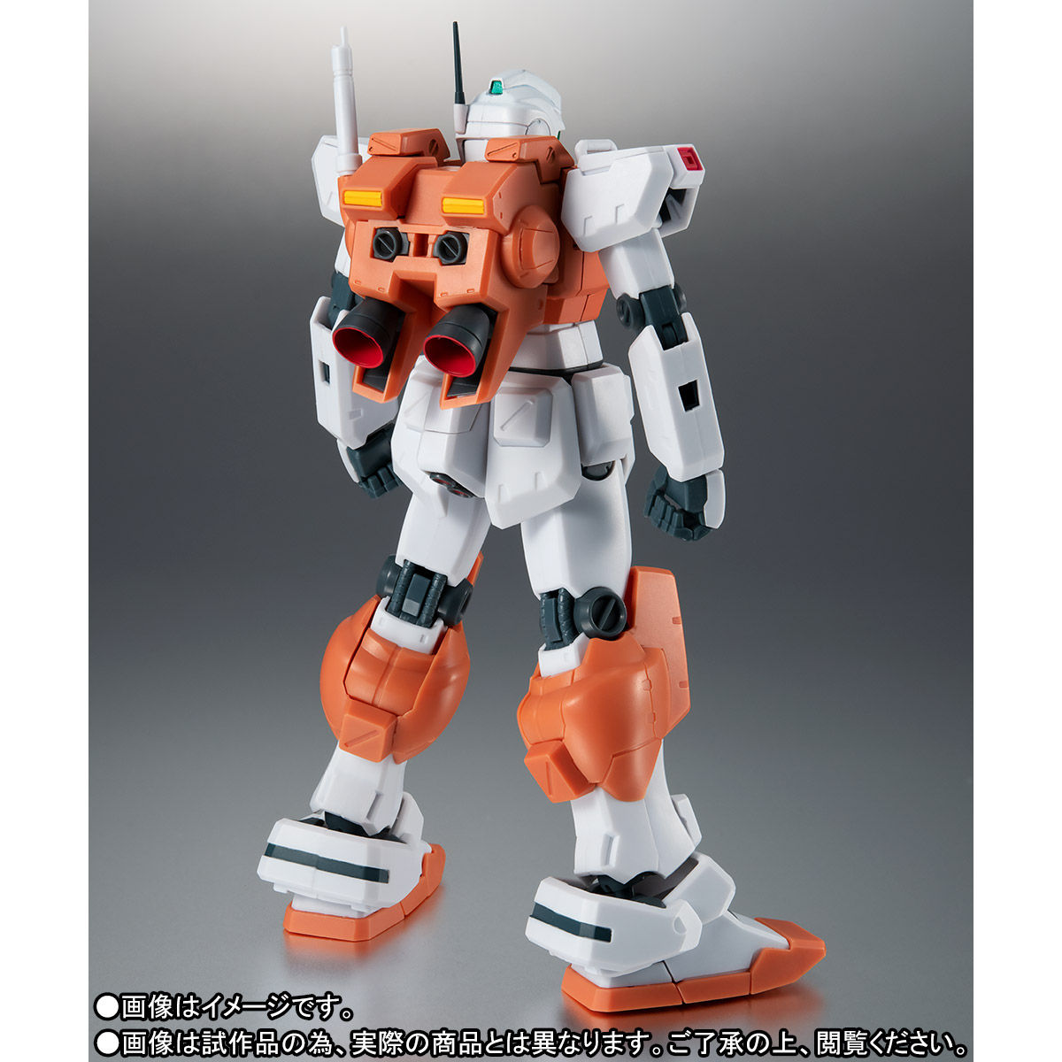 Robot Spirits  RGM-79 Powered Gym ver. ANIME