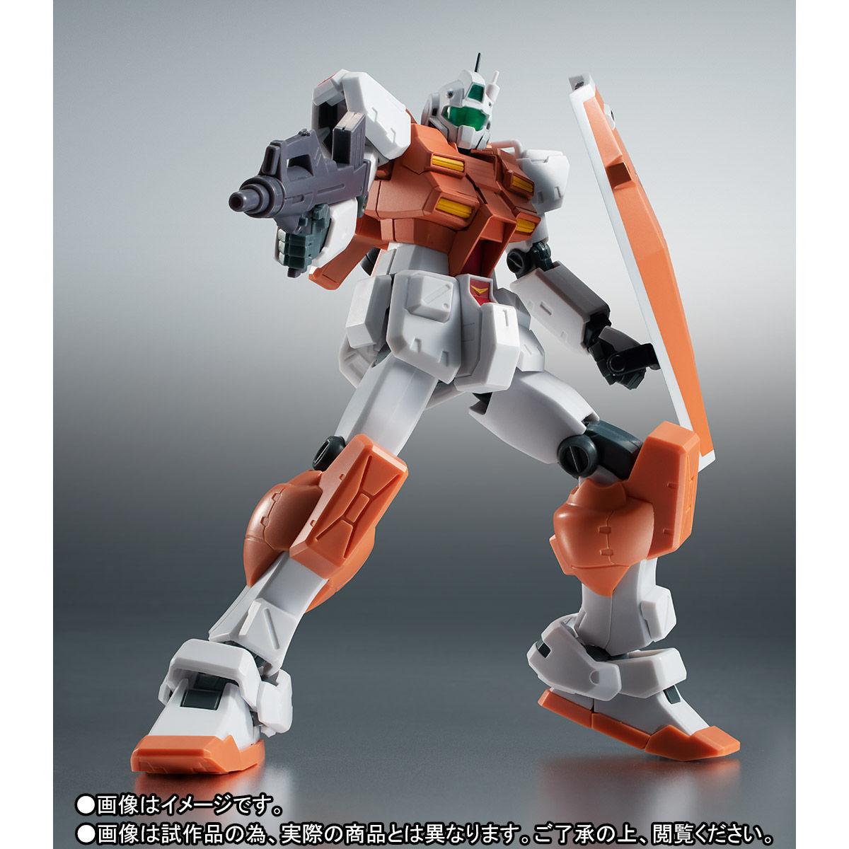 Robot Spirits  RGM-79 Powered Gym ver. ANIME