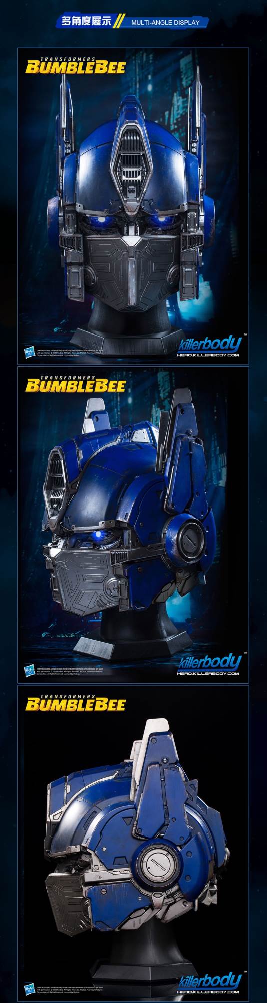 Transformers Bumblebee - Optimus Prime wearable helmet