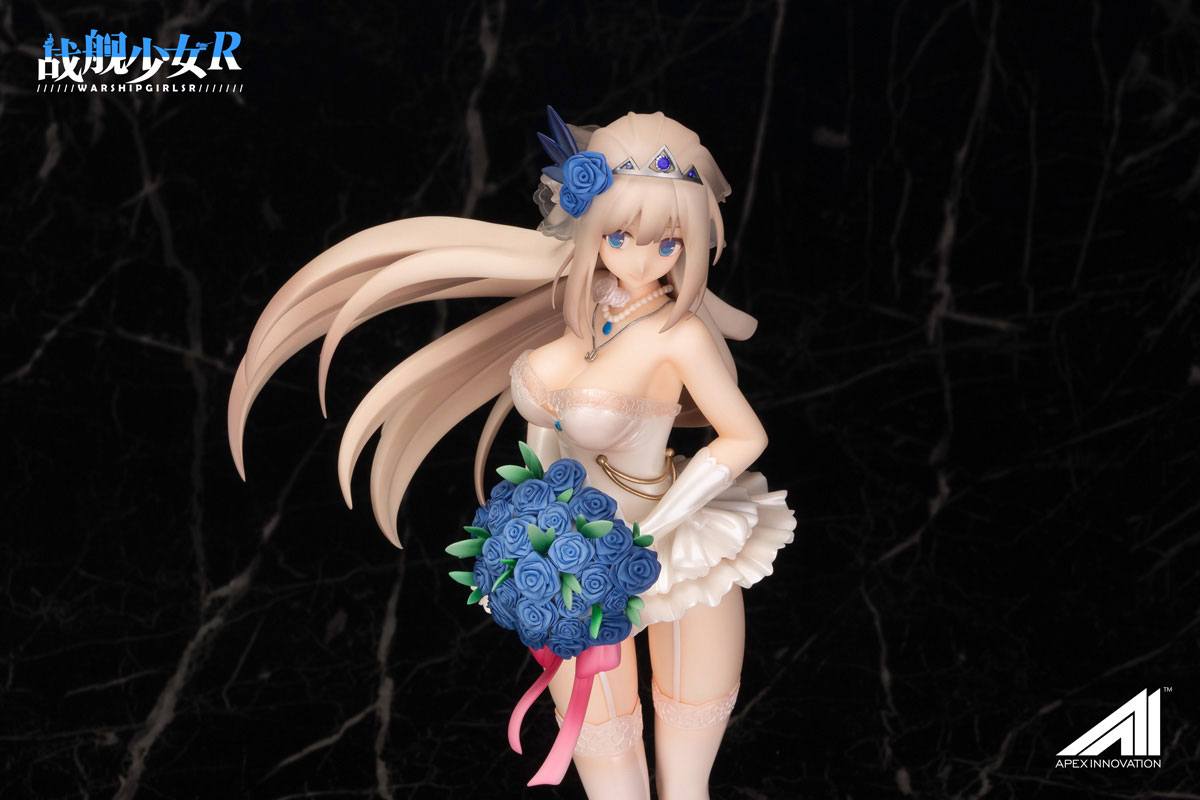Warship Girls R - Lexington Love Blues