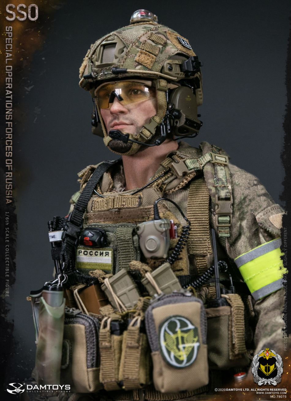 1/6 SSO Special Forces of the Russian Federation