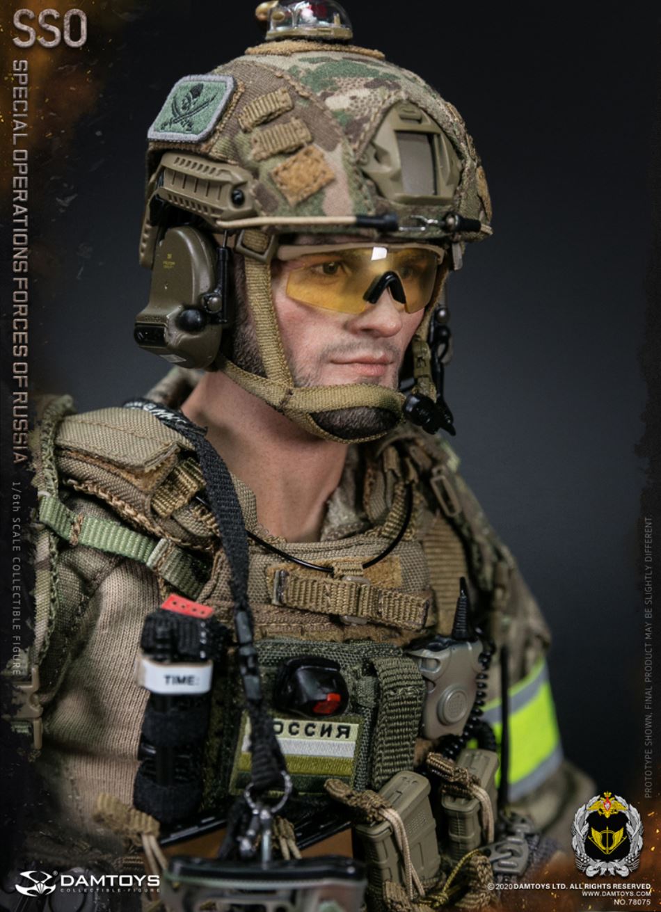 1/6 SSO Special Forces of the Russian Federation