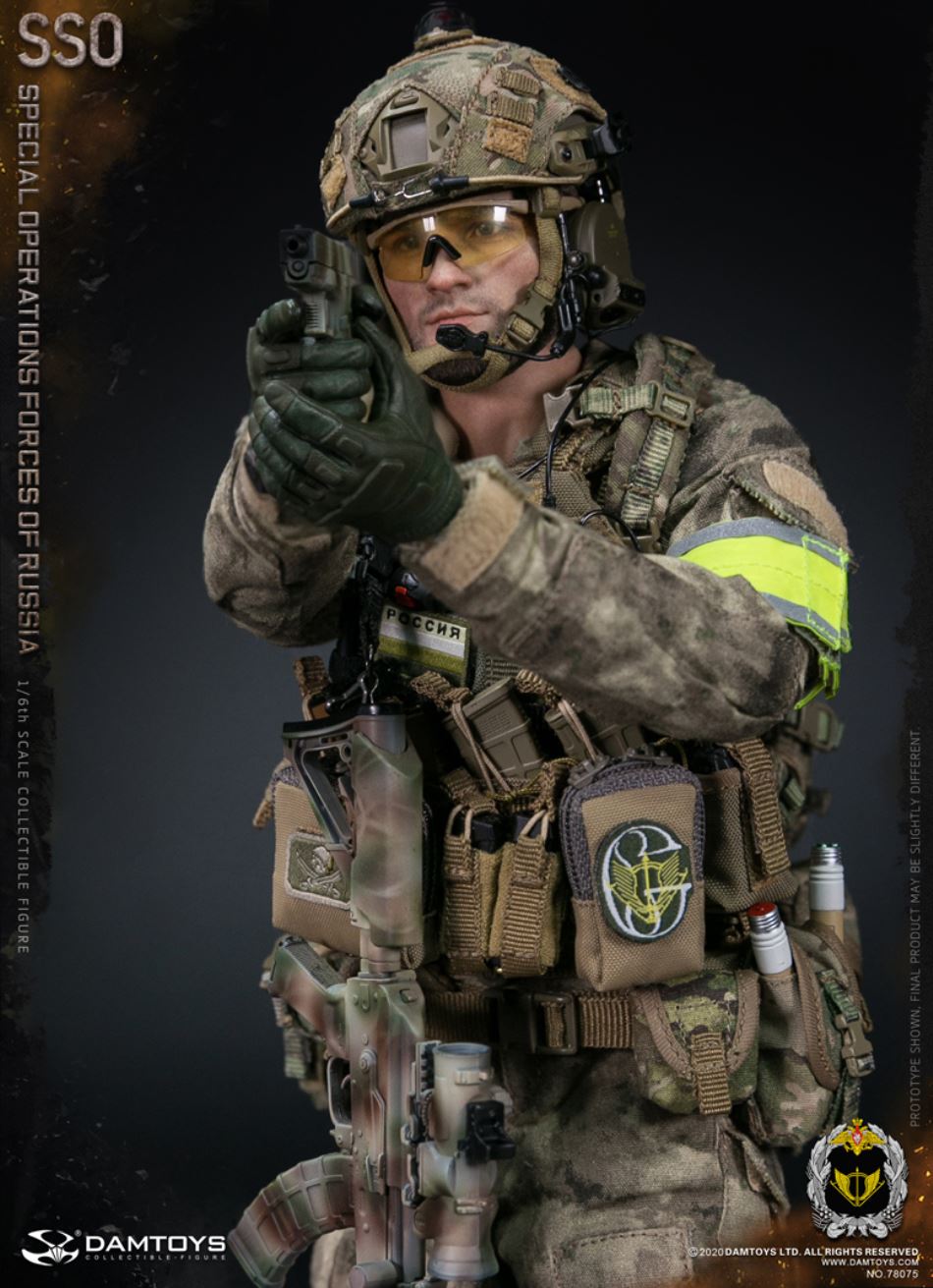 1/6 SSO Special Forces of the Russian Federation