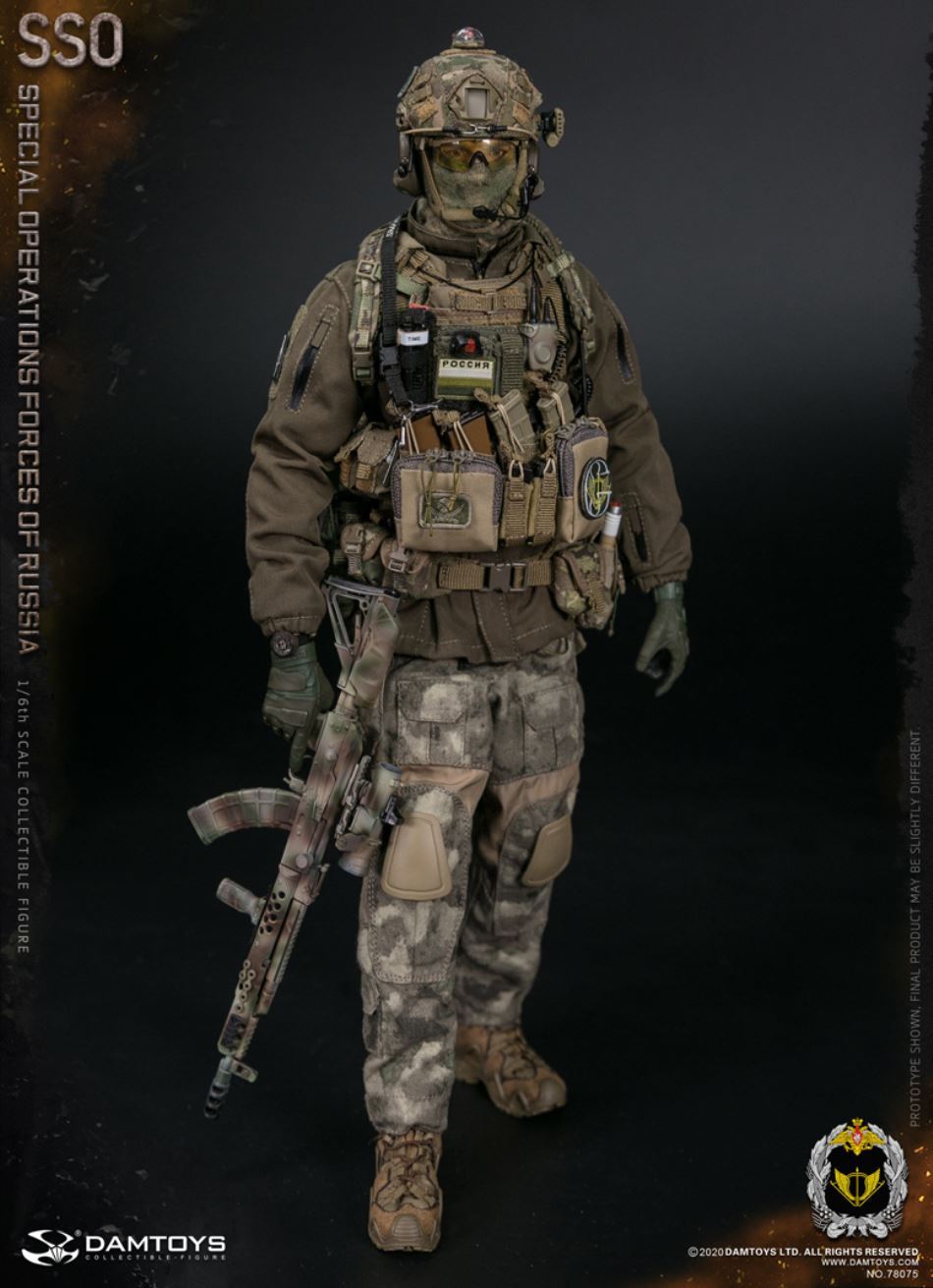 1/6 SSO Special Forces of the Russian Federation