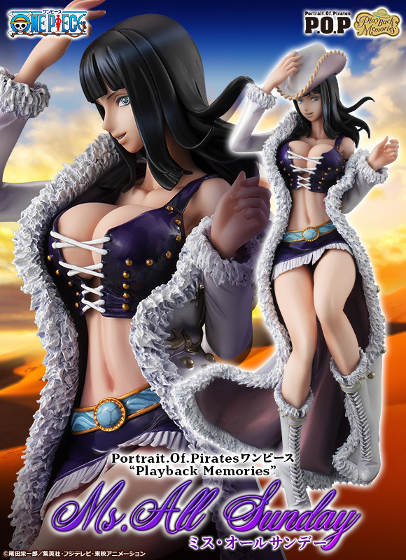 Portrait.Of.Pirates One Piece - Playback Memories - Miss All Sunday