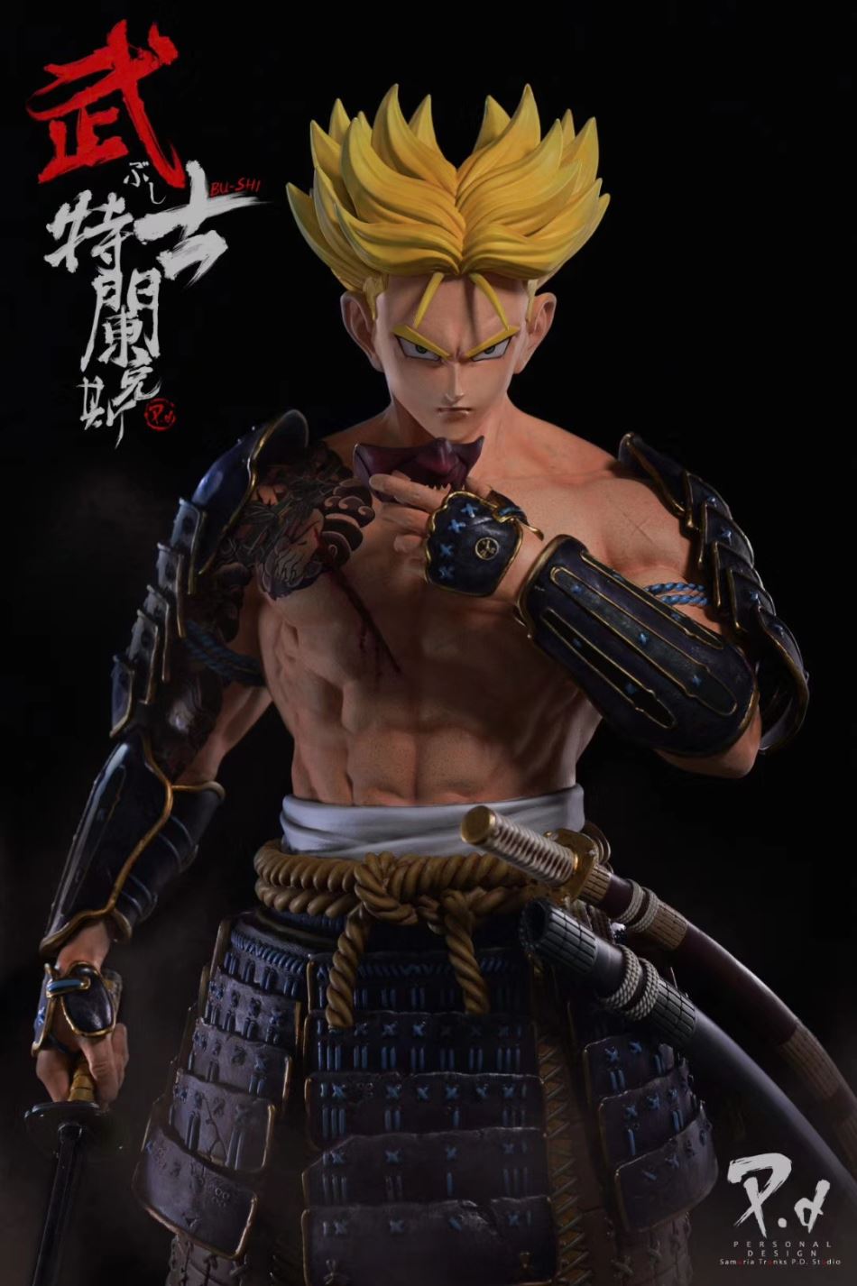 Samurai Trunks