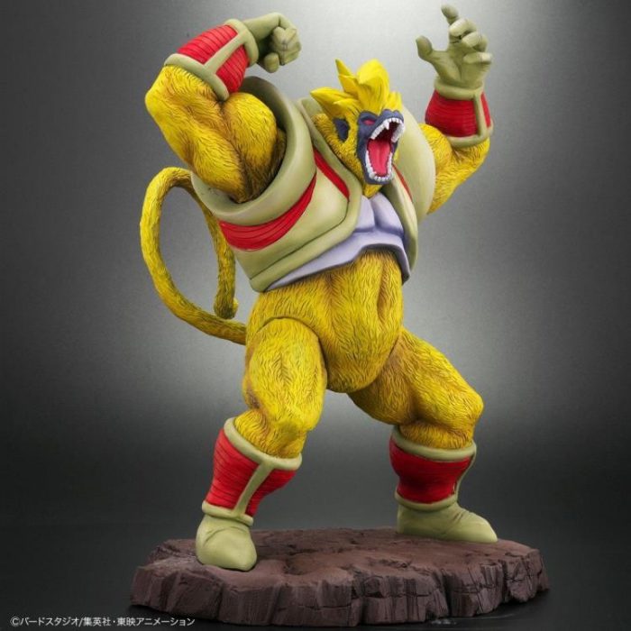 Golden Oozaru (Dragon Ball GT) Bandai x Plex