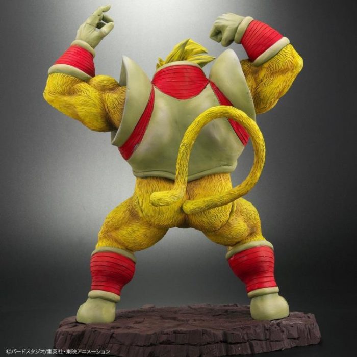 Golden Oozaru (Dragon Ball GT) Bandai x Plex