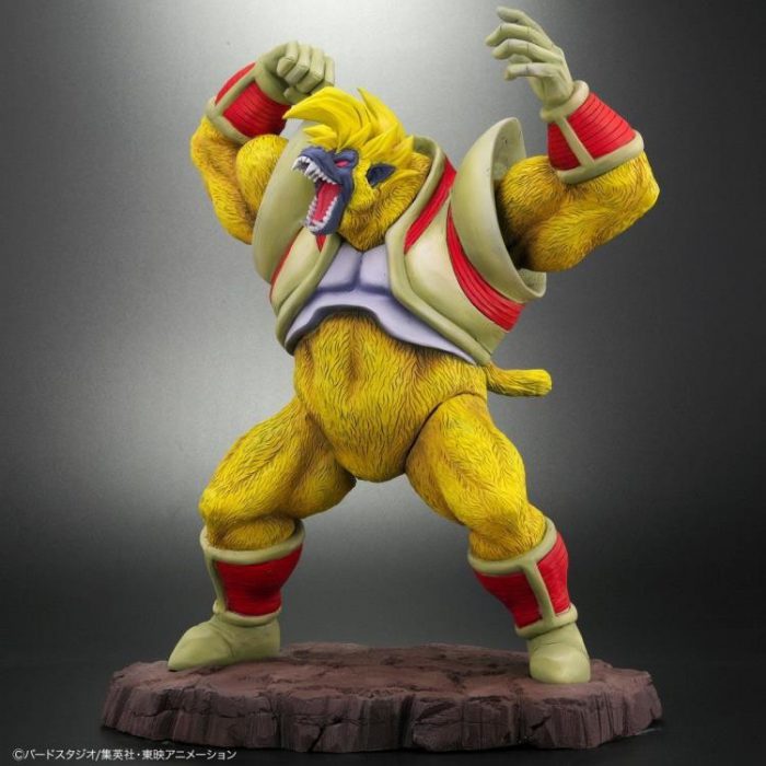 Golden Oozaru (Dragon Ball GT) Bandai x Plex
