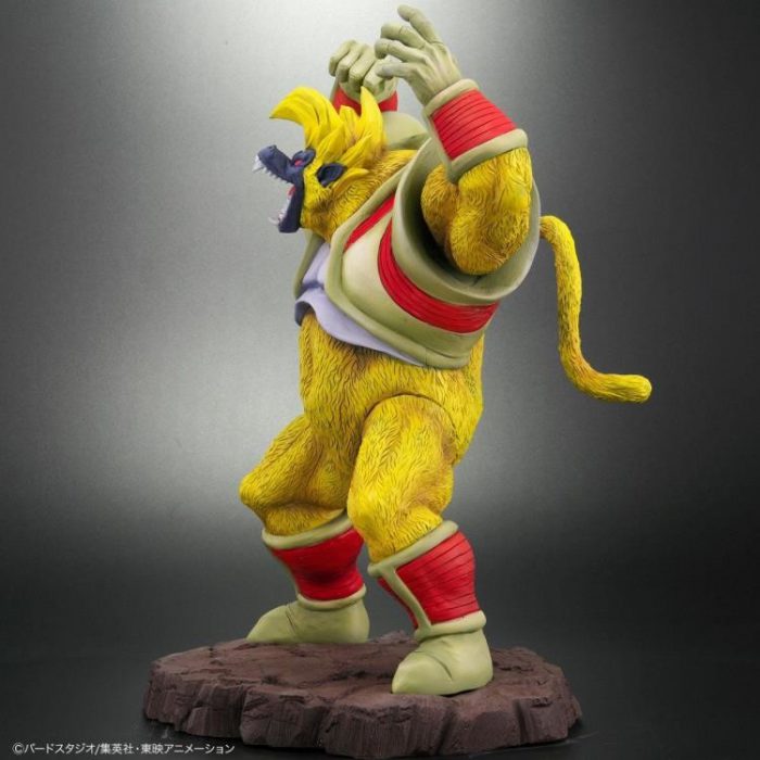 Golden Oozaru (Dragon Ball GT) Bandai x Plex