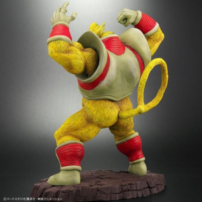 Golden Oozaru (Dragon Ball GT) Bandai x Plex