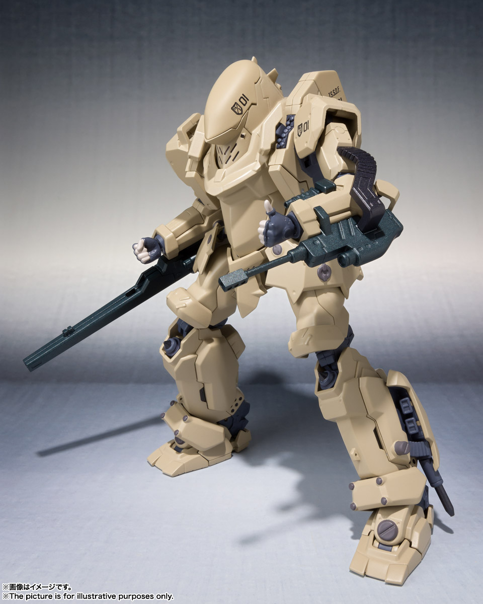 The Robot Spirits  Type 17 Tactical Armor Raiden