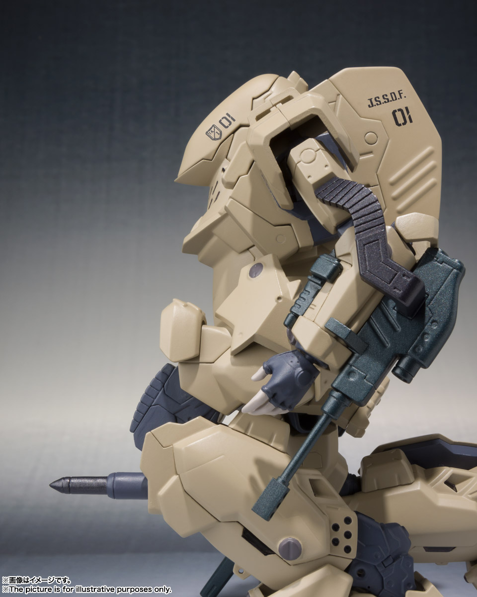 The Robot Spirits  Type 17 Tactical Armor Raiden