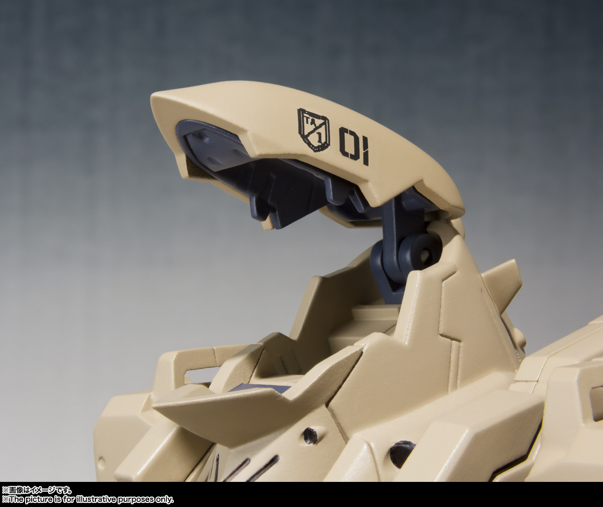 The Robot Spirits  Type 17 Tactical Armor Raiden