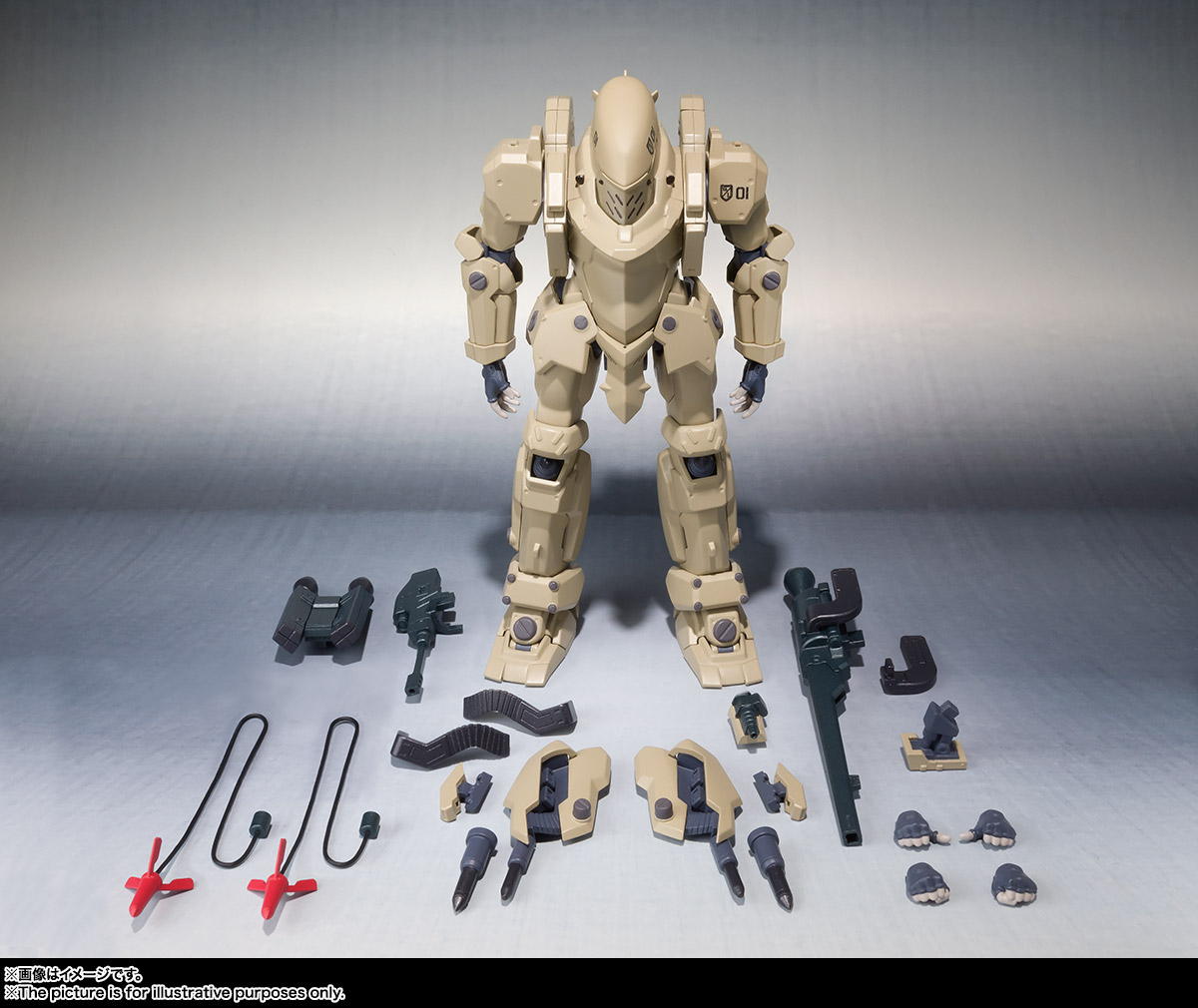 The Robot Spirits  Type 17 Tactical Armor Raiden