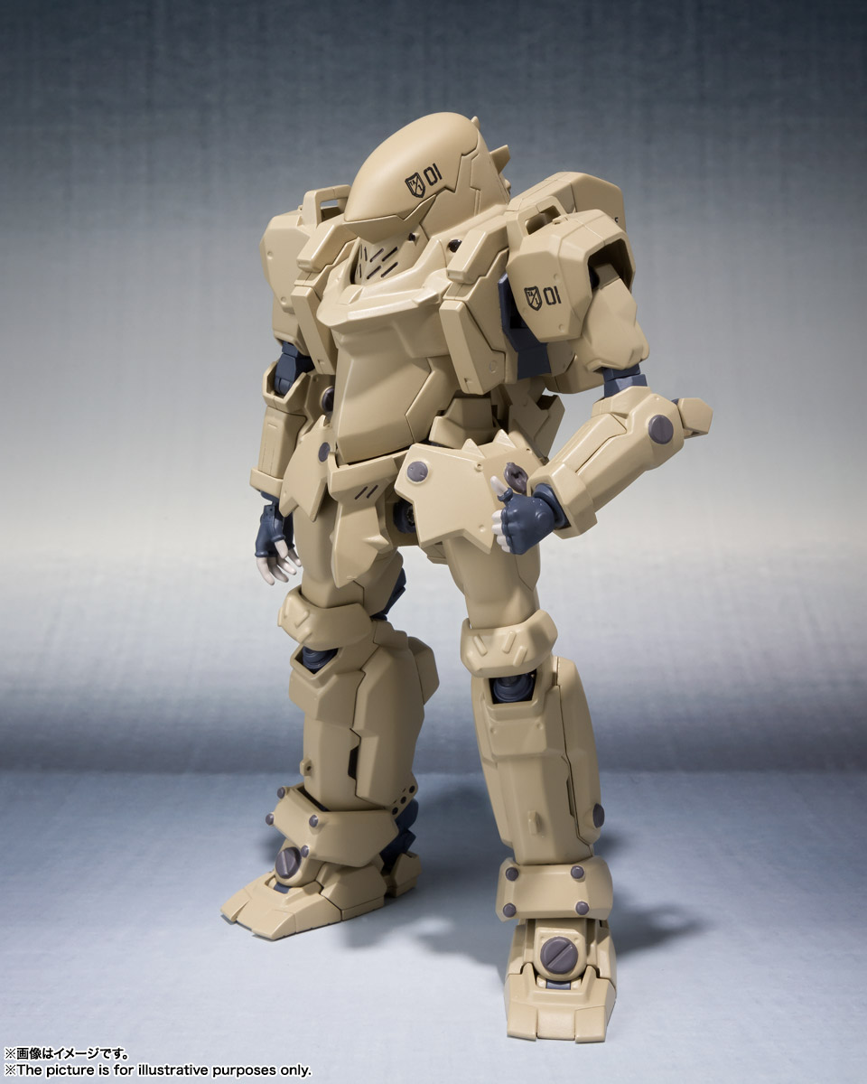 The Robot Spirits  Type 17 Tactical Armor Raiden
