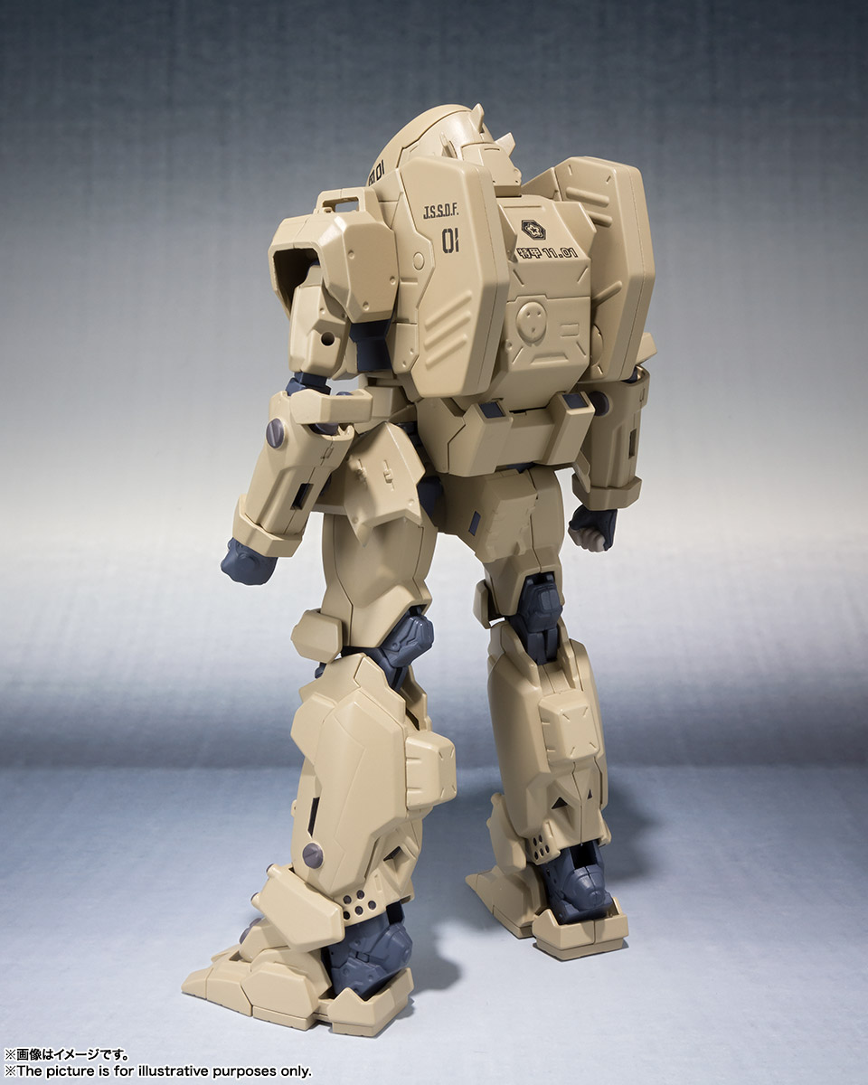 The Robot Spirits  Type 17 Tactical Armor Raiden