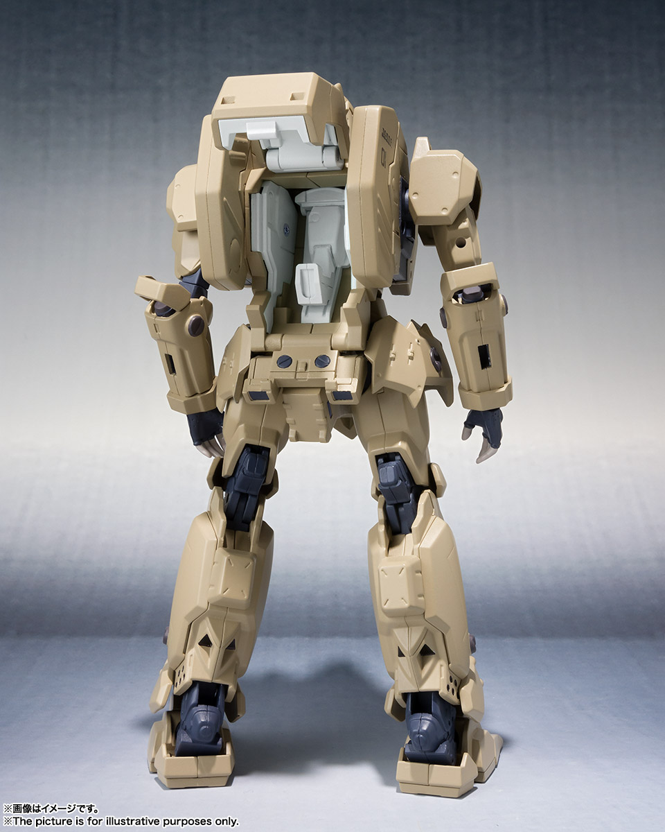 The Robot Spirits  Type 17 Tactical Armor Raiden