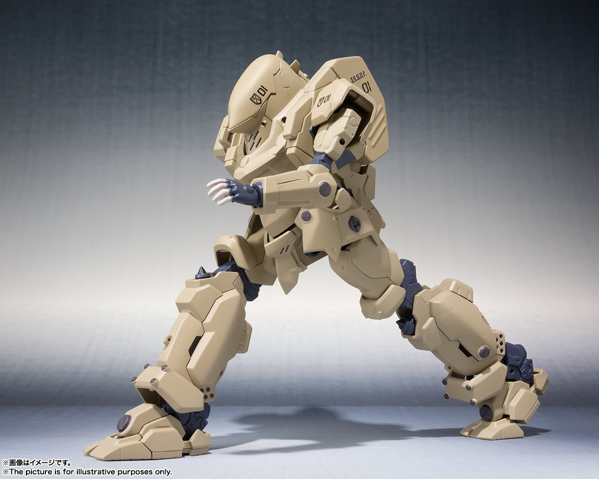 The Robot Spirits  Type 17 Tactical Armor Raiden