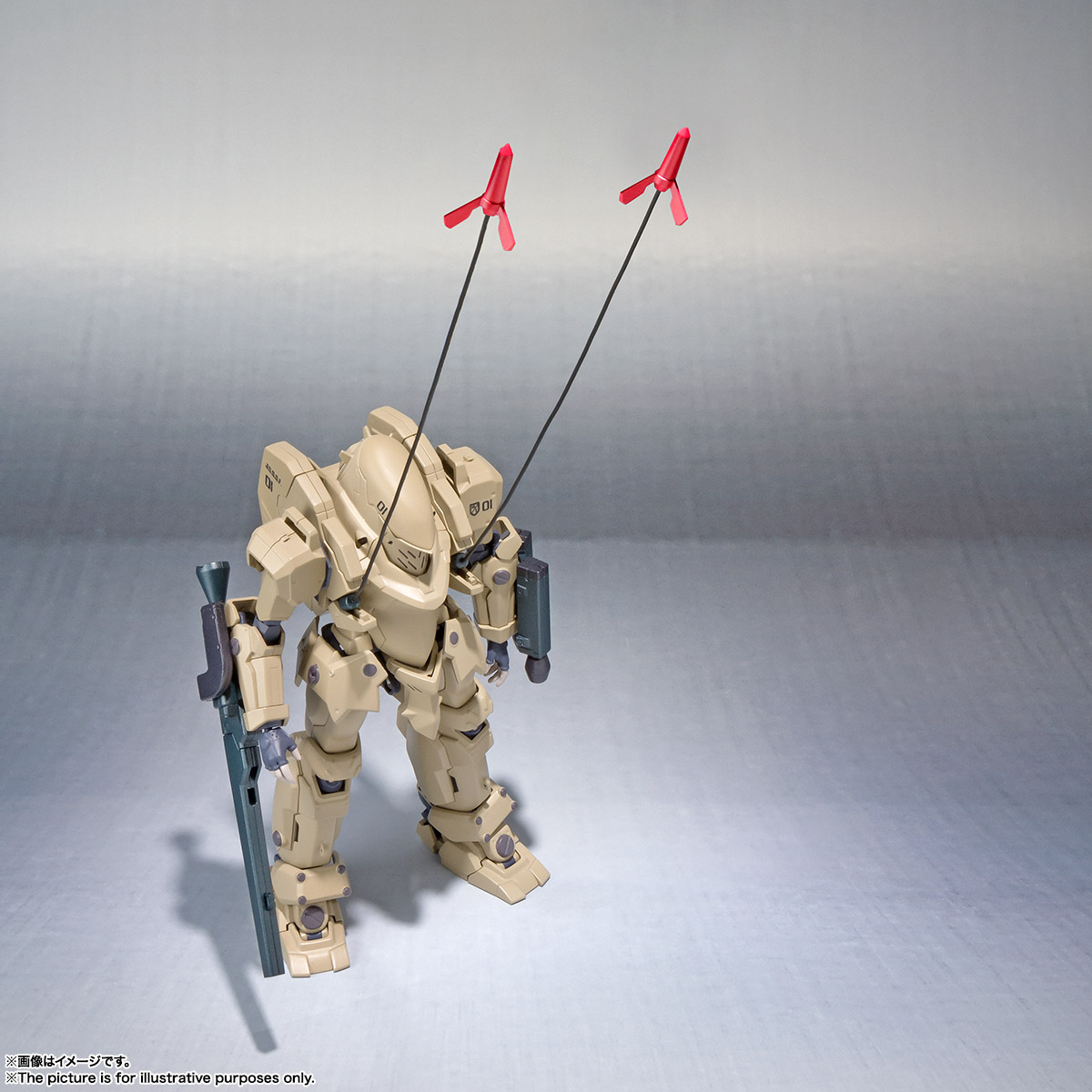 The Robot Spirits  Type 17 Tactical Armor Raiden