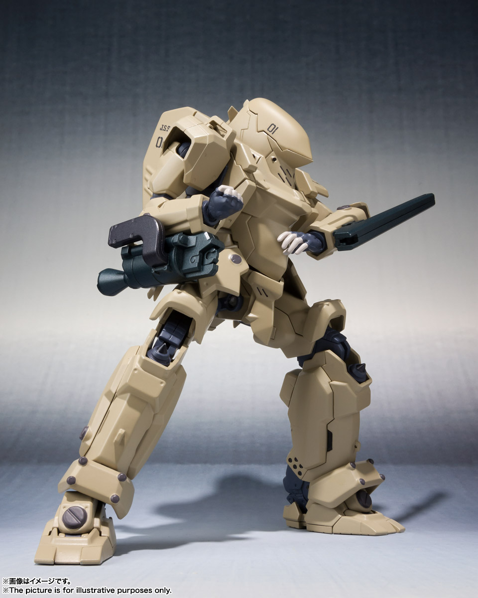 The Robot Spirits  Type 17 Tactical Armor Raiden