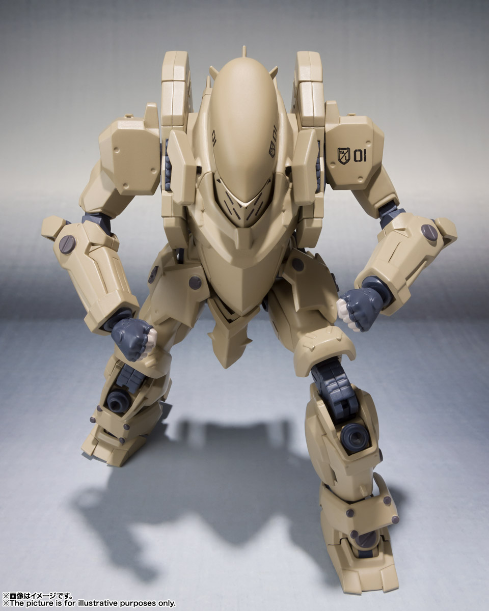 The Robot Spirits  Type 17 Tactical Armor Raiden