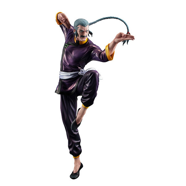 GGG (Gundam Guys Generation) Mobile Fighter G Gundam Master Asia