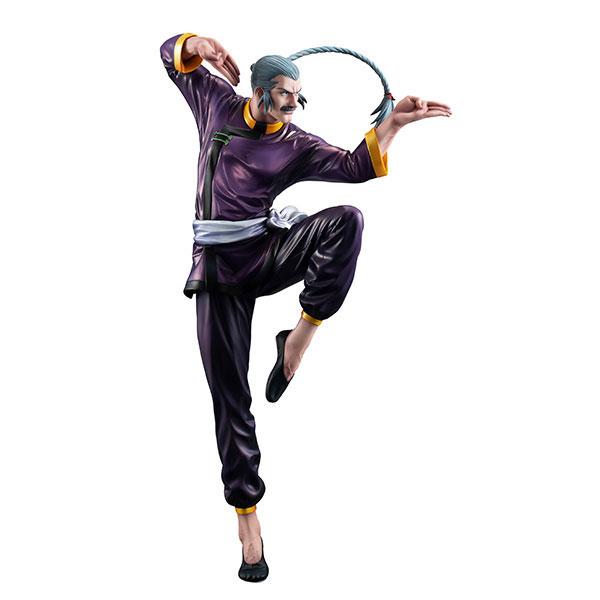 GGG (Gundam Guys Generation) Mobile Fighter G Gundam Master Asia