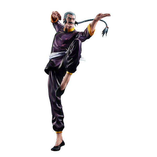 GGG (Gundam Guys Generation) Mobile Fighter G Gundam Master Asia
