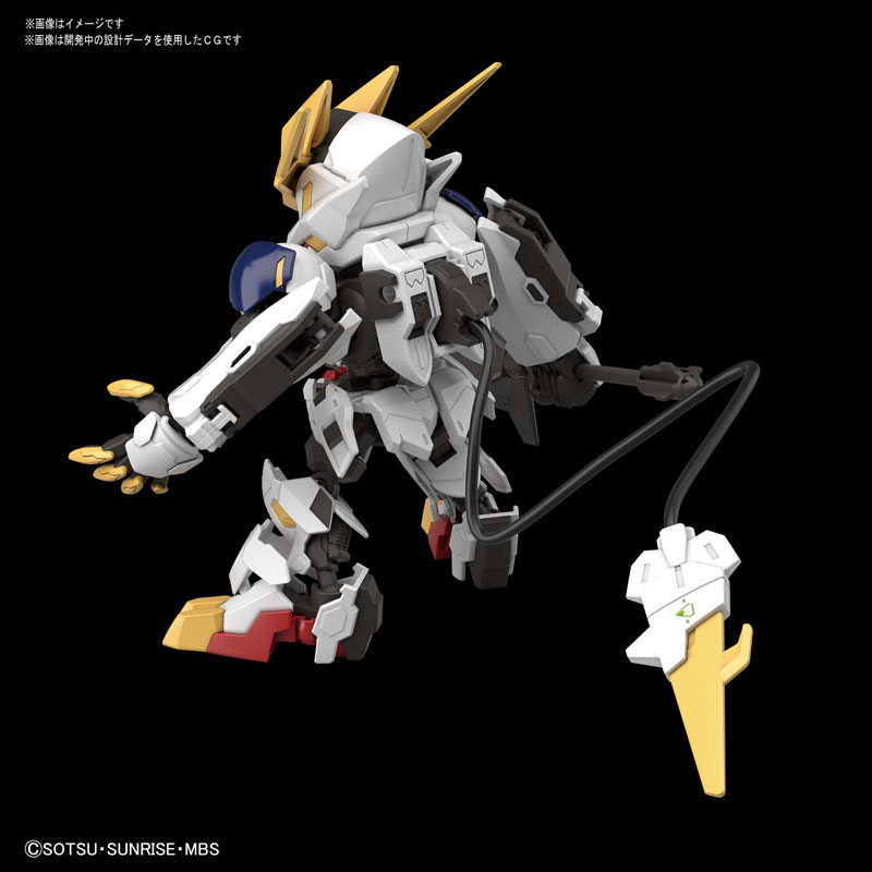 SD Gundam Cross Silhouette Gundam Barbatos Lupus Rex (Mobile Suit Gundam: Iron-Blooded Orphans)