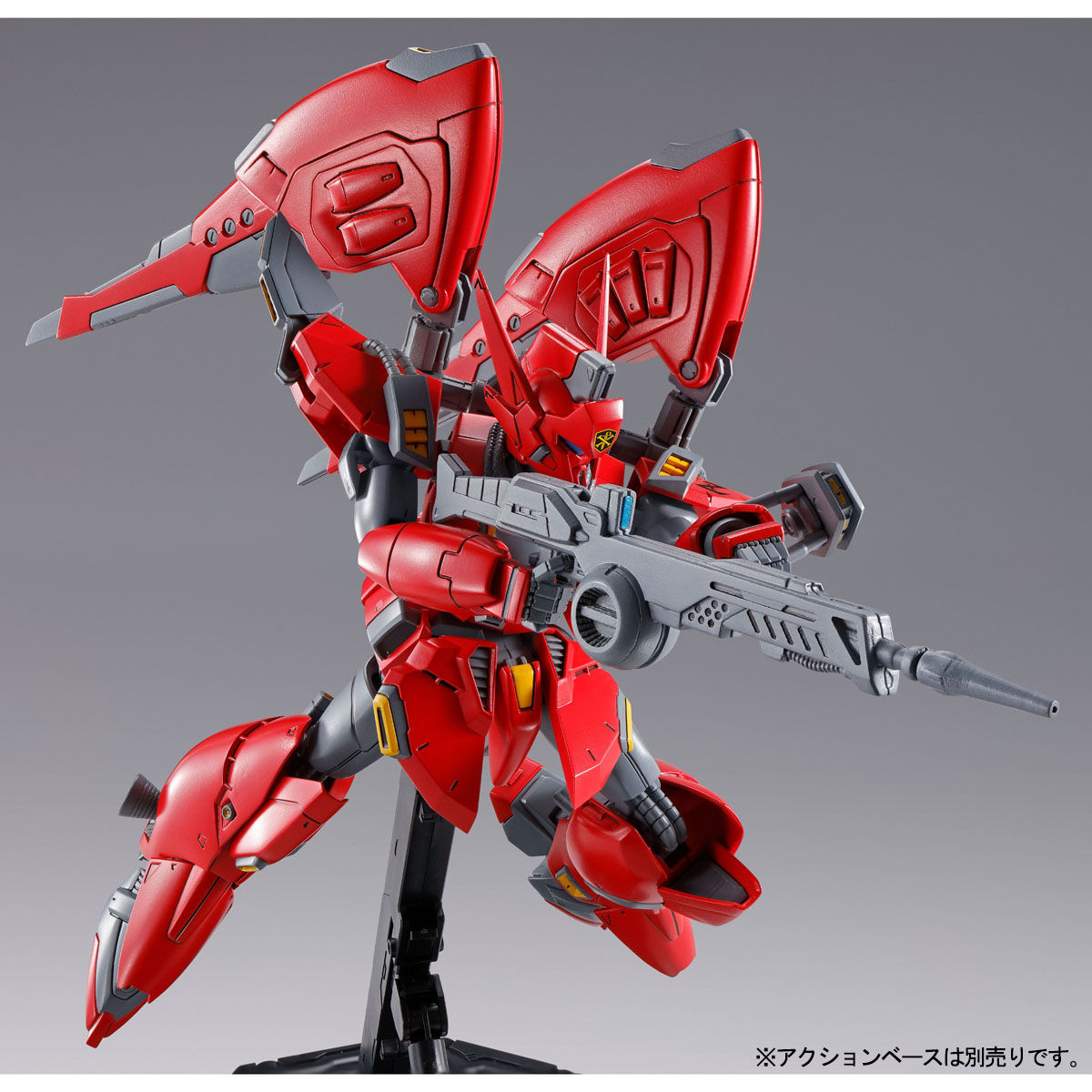 RE 1/100 Beginner Zera
