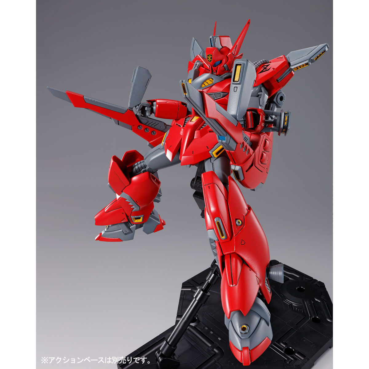RE 1/100 Beginner Zera